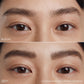 Two close up photos of someone’s eyes, one with no brow gel and one after brow gel has been used, showing groomed fluffy brows